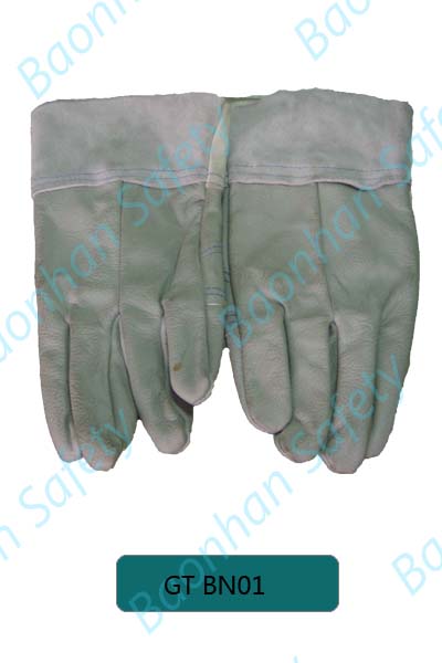 Công Ty TNHH Sản Xuất Thương Mại Bảo Nhân