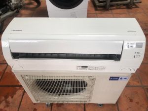 Công Ty CP Điện Lạnh Azan