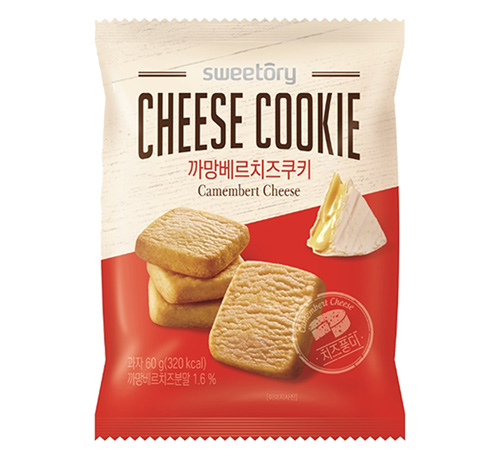 Thực Phẩm Trung Minh Thành – Công Ty TNHH Thương Mại Trung Minh Thành