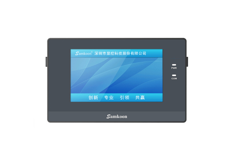 Kỹ Thuật Vô Cực – Công Ty TNHH Kỹ Thuật Vô Cực