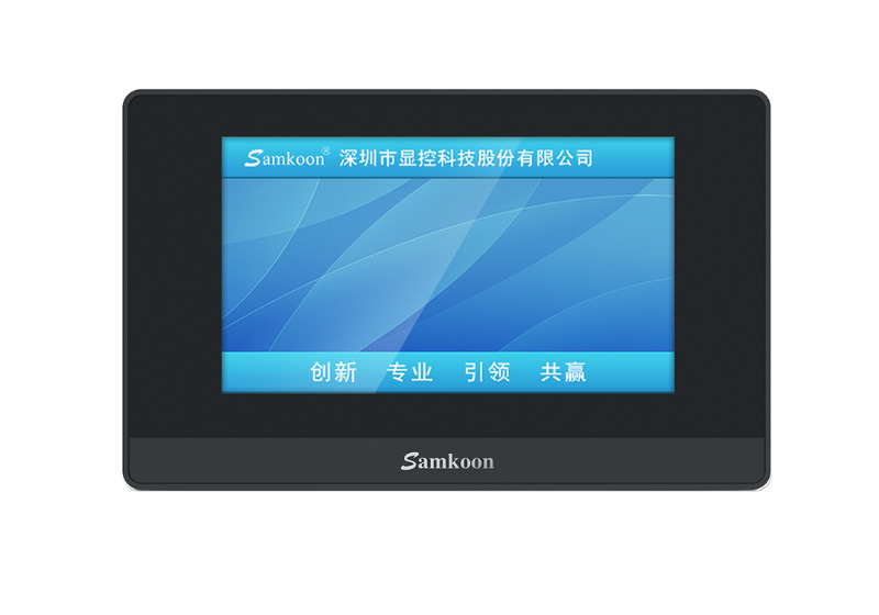 Kỹ Thuật Vô Cực – Công Ty TNHH Kỹ Thuật Vô Cực