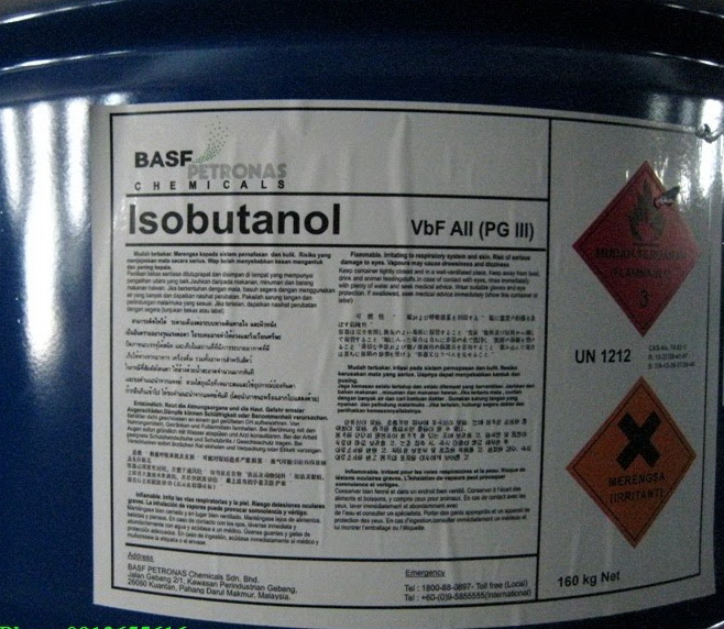 Công Ty TNHH Tây Nam Phú