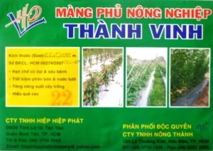 Vật Tư Nông Nghiệp Nông Thành – Công Ty TNHH Nông Thành