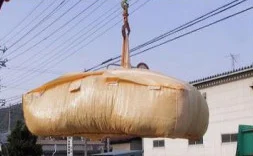 Bao Tải Việt Nam – Công Ty TNHH Bao Tải Việt Nam