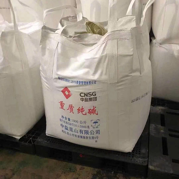 Hóa Chất Công Nghiệp Mộc Lan – Công Ty TNHH Thương Mại Và Sản Xuất Mộc Lan