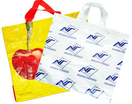 Bao Bì Nhơn Trạch – Công Ty Cổ Phần Bao Bì Nhơn Trạch