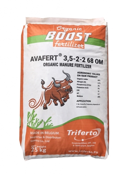 Phân Bón SenTra – Công Ty TNHH SenTra