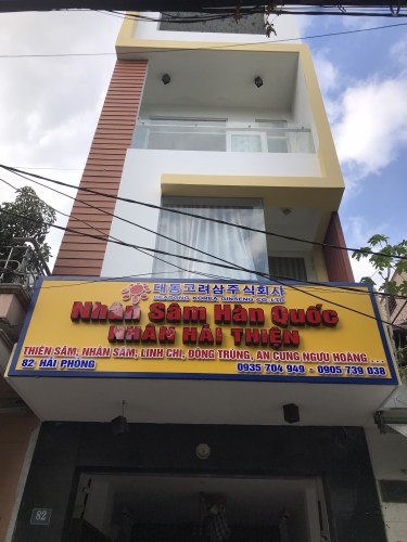 Quảng Cáo Phúc Lợi Việt – Công Ty TNHH Quảng Cáo Nội Thất Phúc Lợi Việt