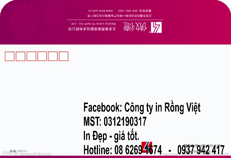 bao20thu