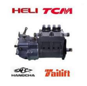 Xe Nâng Heli – Công Ty TNHH Xe Nâng Bình Minh