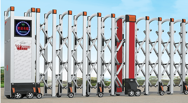 130ATAMROn
