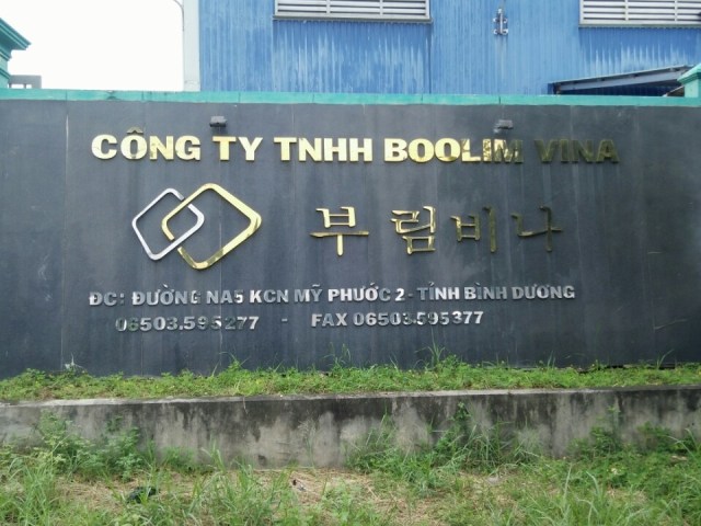 1479442322603_9074