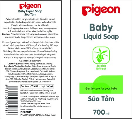 In Tem Nhãn Việt Spring – Công Ty TNHH Sản Xuất Thương Mại Dịch Vụ Việt Spring