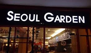 Biển Quảng Cáo Giàu Nguyễn – Công Ty TNHH MTV Giàu Nguyễn