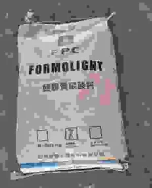 Công Ty TNHH Nam Đan