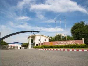 Công Ty TNHH Cơ Khí Xây Dựng Nhật An