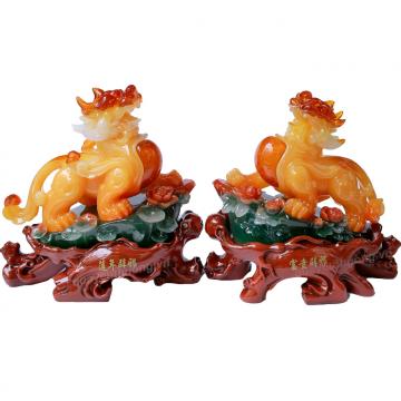 Quà Yêu Thương – Công Ty TNHH Phát Triển Giáo Dục Khu Vực Phía Nam