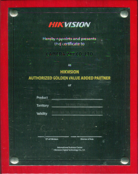 Công Ty TNHH Camera 247