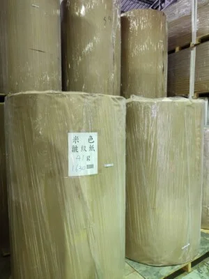 Ju Tong Company Limited