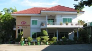 Công Ty Cổ Phần Bình Vinh