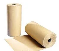 Ju Tong Company Limited