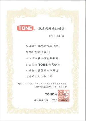 Tone Jp1