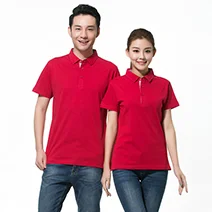 Bảo Hộ Lao Động Dương Châu – Công Ty TNHH Bảo Hộ Lao Động Dương Châu