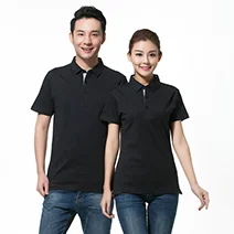 Bảo Hộ Lao Động Dương Châu – Công Ty TNHH Bảo Hộ Lao Động Dương Châu