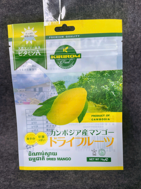 Bao Bì Thực Phẩm – Công Ty Bao Bì Đông Vũ