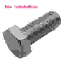 Công Ty TNHH 3DS Việt Nam