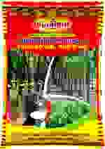 Công Ty Cổ Phần Phân Bón Hà Lan