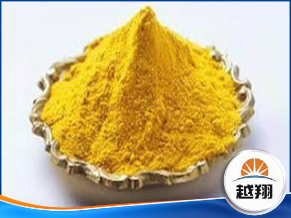 Hóa Chất Công Nghiệp Việt Tường – Công Ty TNHH Thương Mại Việt Tường