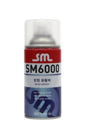 Chat20tay20ri20va20boi20tron20sm20600020lubricant20spray