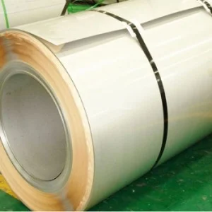 Inox Trường Thịnh – Công Ty TNHH Inox Trường Thịnh