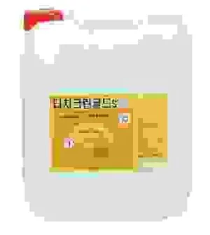 Hóa Chất Vệ Sinh The One – Công Ty Cổ Phần The One Việt Nam