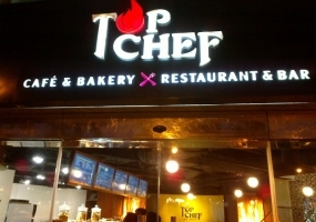 Quảng Cáo Đức Vinh – Công Ty TNHH MTV Xây Dựng Quảng Cáo Đức Vinh