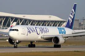 Chuyển Phát Nhanh OCS Nhật Bản – Công Ty Cổ Phần Hợp Nhất Quốc Tế