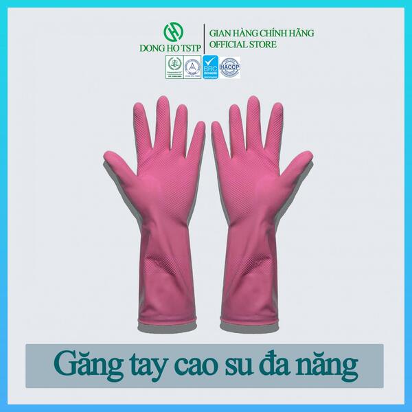 Khẩu Trang Đông Hồ – Công Ty TNHH Sản Xuất Thương Mại Dịch Vụ Kỹ Thuật Đông Hồ