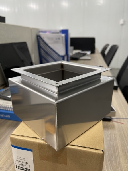 Gia Công Kim Loại Tấm (Cắt Laser, Chấn, Đột, Dập, Hàn) – Công Ty TNHH YASHIMA NBV