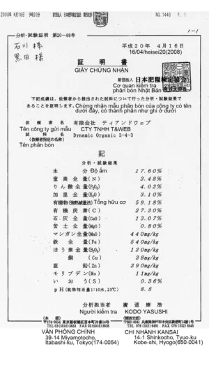 Công Ty TNHH Bảo Gia Việt