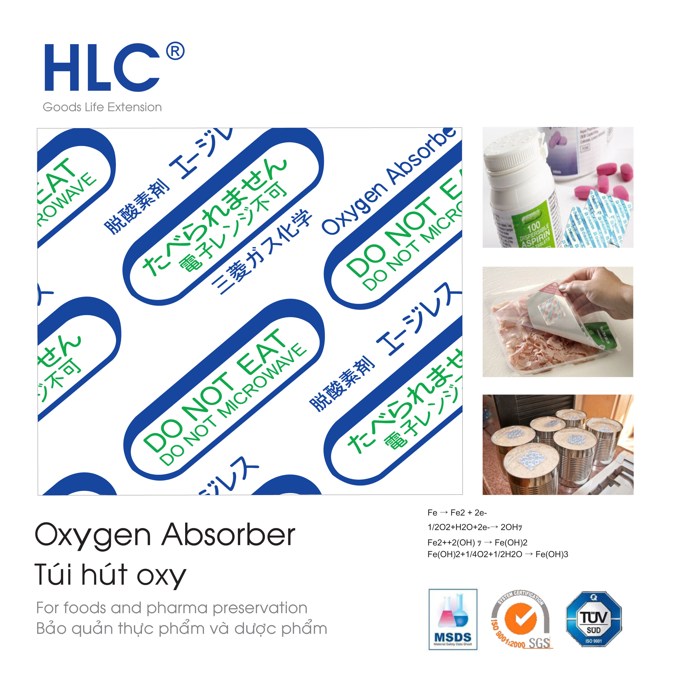 Công Ty Cổ Phần  HLC Việt Nam