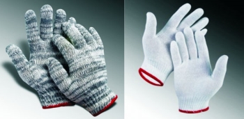 Bảo Hộ Lao Động Nam Tin Đắk Lắk – Công Ty TNHH Nam Tin