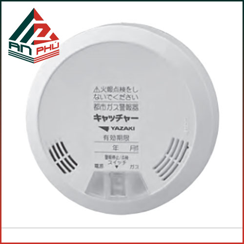 Hệ Thống PCCC An Phú – Công Ty TNHH Xây Dựng & Kỹ Thuật An Phú