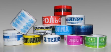 Băng Dính Matas – Công Ty TNHH Matas Việt Nam