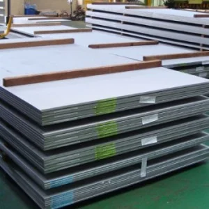 Inox Trường Thịnh – Công Ty TNHH Inox Trường Thịnh