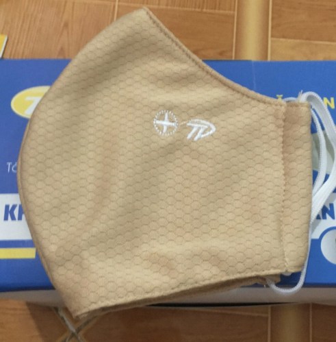 Khẩu Trang Tân Phương – Công Ty TNHH May Mặc Tân Phương