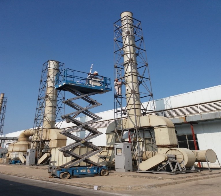 Xử Lý Môi Trường Thái Dương – Công Ty Cổ Phần Quan Trắc Và Xử Lý Môi Trường Thái Dương