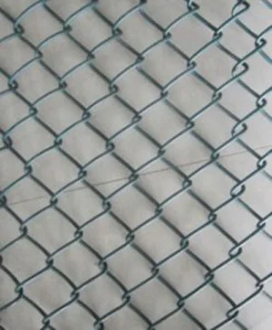 Lưới Thép Hạnh Lâm Nhiên – Công Ty TNHH Hạnh Lâm Nhiên