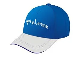 Gia Công Mũ Nón Thương Phú Quý – Công Ty TNHH Một Thành Viên Thương Phú Quý