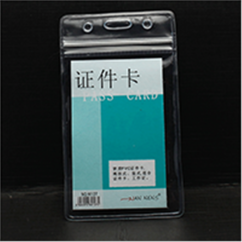 Màng Nhựa Vĩnh Phong – Công Ty TNHH Đầu Tư Thương Mại Vĩnh Phong